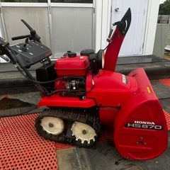 ホンダ スノーラ除雪機 HS870S中古8馬力 バッテリー新品交...