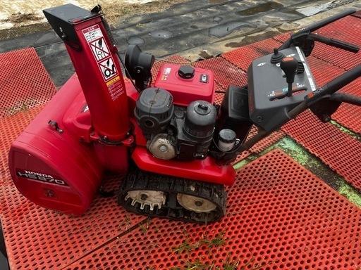 ホンダ スノーラ除雪機 HS870S中古8馬力 バッテリー新品交換済み、セル、リコイル両方埼玉県