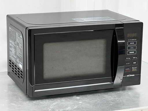 A299◇アイリスオーヤマ 電子レンジ◇650W◇2023年製◇ターンテーブル◇PMB-T178-B
