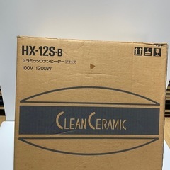 セラミックファンヒーター【ジャンク品】
