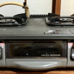 パロマ　ガステーブル