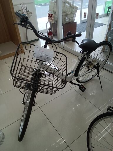 Y)北大前! 札幌 引取 丸石 RIDER Z ジュニア自転車 24インチ 切り替え