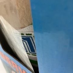 ☆値下げ☆取引場所 南観音 K2409-607 USAVICH ギミックトイ 元箱に痛み汚れありの画像