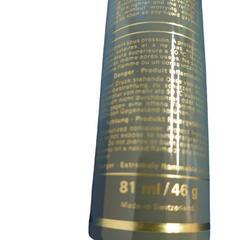 Christian Dior ガスボンベ                  it02の画像