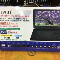 フルセグ&ワンセグ　TV搭載　ポータブル DVD&マルチプレーヤー　APD-162FN ほぼ未使用の画像