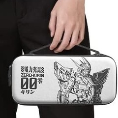 Switch ケース 保護カバー 手提げ 大容量 保護 未使用品の画像