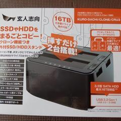 玄人志向　SSDやHDDをまるごとコピー　新品同様　HDDナビを...