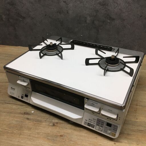 Rinnai リンナイ LP ガステーブル ラクシエ RTS65AWK3R-WR グリル ガスコンロ ホワイト 白 右強火力 24i菊-