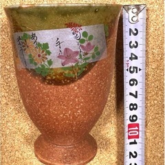 和風柄 陶器 グラス 湯呑み 昭和レトロ 個性的 5個セット 未使用品の画像