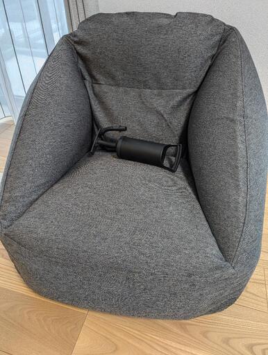 無印良品　空気でできたソファ　チャコール
