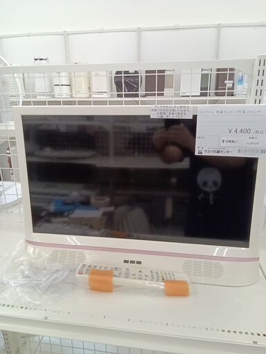 ★ジモティ割あり★ ジョワイユ 液晶テレビ  年式17年製 動作確認／クリーニング済み HJ4524