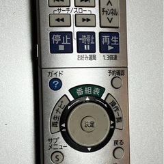 【値下げ】パナソニック HDD内蔵DVDレコーダー （型番：DMR-XP10）の画像