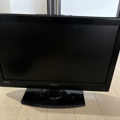 家電　液晶テレビ　無料　あげます