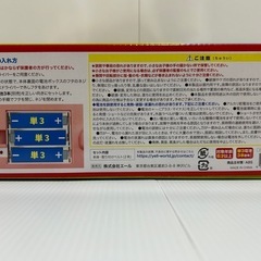 どこでもドライブ!わくわくトイハンドル ブルーの画像