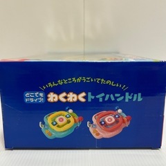 どこでもドライブ!わくわくトイハンドル ブルーの画像