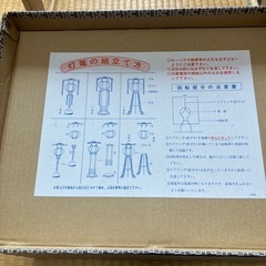 盆灯篭セット　1対の画像