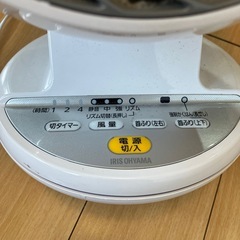 サーキュレーター　ジャンク品の画像