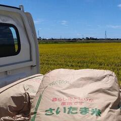 R6年の埼玉県宮代町産、玄米コシヒカリ30.5k！色彩選別機１回...