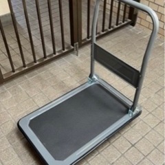 折りたたみ式台車(難あり)◆700円【耐荷重：150kg】