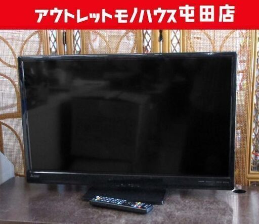 三菱 32インチ 液晶テレビ 2018年製 REAL LCD-32LB8 32V型 TV 札幌市北区屯田