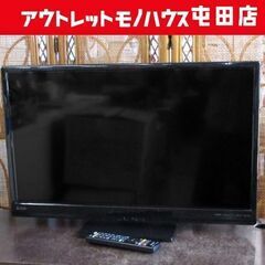 三菱 32インチ 液晶テレビ 2018年製 REAL LCD-3...