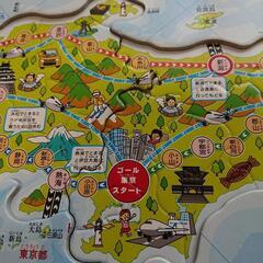 日本地図パズル&ゲーム あそべる! まなべる! 3層式 【欠品なし確認済み】の画像