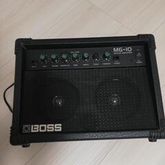 BOSS MG-10 ギターアンプ