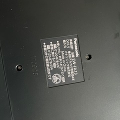 体重計パナソニックの画像