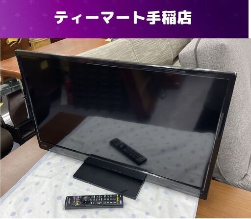 ②モノハウス在庫多数！！三菱 32インチ 液晶テレビ LCD-32LB8 2018年製 32V型 リモコンあり MITSUBISHI ミツビシ TV