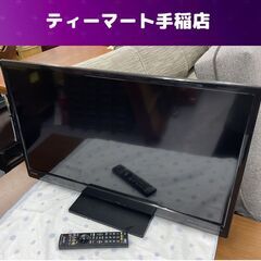 ②モノハウス在庫多数！！三菱 32インチ 液晶テレビ LCD-32LB8 2018年製 32V型 リモコンあり MITSUBISHI ミツビシ TV 