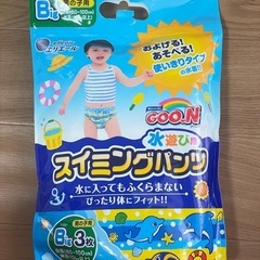 スイミングパンツ