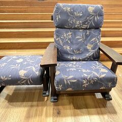家具 生活家具 karimoku　リクライニングチェアー　オット...