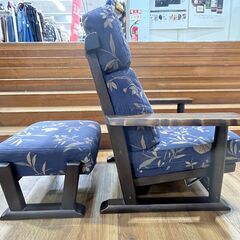 家具 生活家具 karimoku　リクライニングチェアー　オットマン付き　ネイビー×ブラウンの画像