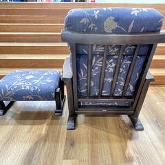 家具 生活家具 karimoku　リクライニングチェアー　オットマン付き　ネイビー×ブラウンの画像