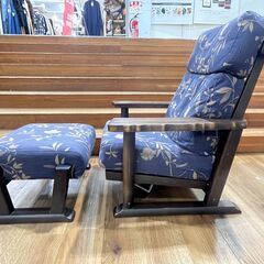 家具 生活家具 karimoku　リクライニングチェアー　オットマン付き　ネイビー×ブラウンの画像
