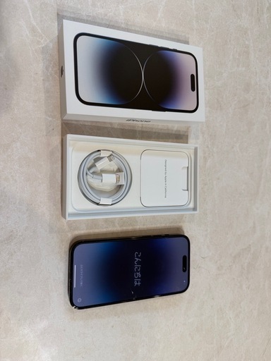 Apple iPhone 14 Pro 256GB 充電ケーブル•箱付き