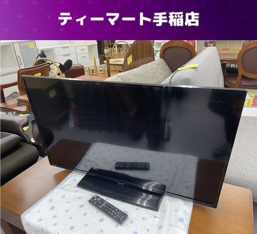 モノハウス在庫多数！！ 40インチ 液晶テレビ 三菱 2018年製 LCD-40ML8H REAL 40v オートターン 札幌市手稲区