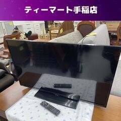 モノハウス在庫多数！！ 40インチ 液晶テレビ 三菱 2018年...