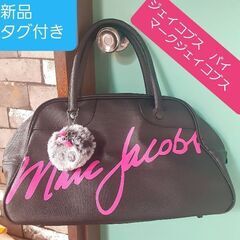 マークジェイコブス　黒　ピンク　バッグ