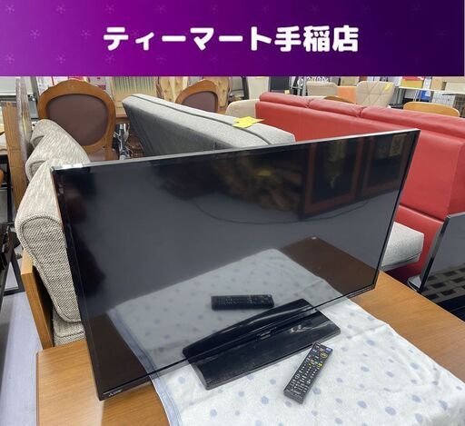 ②モノハウス在庫多数！！ 40インチ 液晶テレビ 三菱 2018年製 LCD-40ML8H REAL 40v オートターン 札幌市手稲区