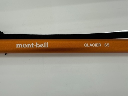 【ドリーム川西店御来店限定】mont-bell ピッケル GLACIER 65 ／クリーニング済み 【2002989255601888