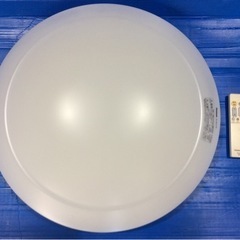Panasonic LED照明器具 HH-CB1010N 2017年製