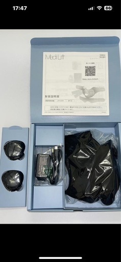 ヤーマン メディリフト 美顔器 小顔 リフトアップ EP-14BB