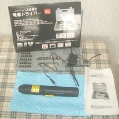 【お渡し予約中】新品　コードレス＆充電式ドライバー　動作確認のため充電ＯＫの画像