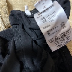 すみっコぐらし 3点セットの画像