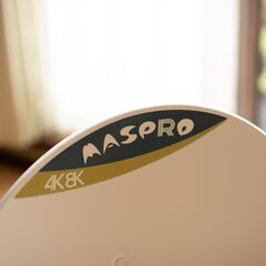 4K 8K 対応　マスプロBSアンテナの画像