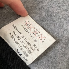 カーペット(薄手)の画像