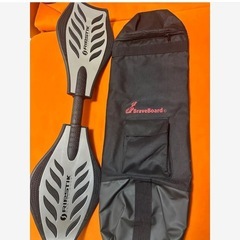 早いもの勝ち‼︎急いで〜‼︎ブレイブボード＆専用バック
