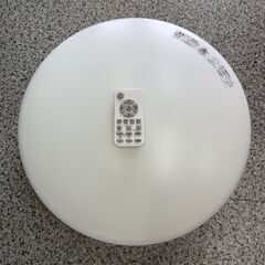 ニトリ LED調光照明（白色〜暖色） 直径50cm