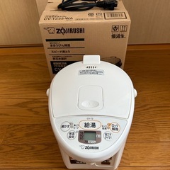 電気ポット